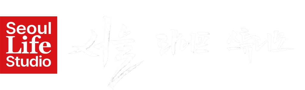 Seoul Life Studio Logo